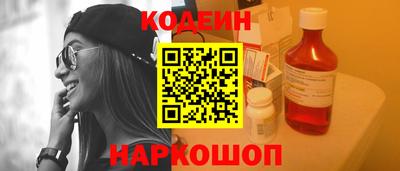 кокс Моздок