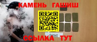 меф VHQ Можга