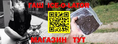 меф Туймазы