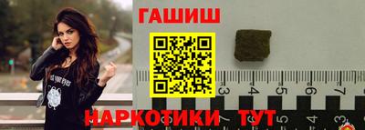 меф VHQ Можга