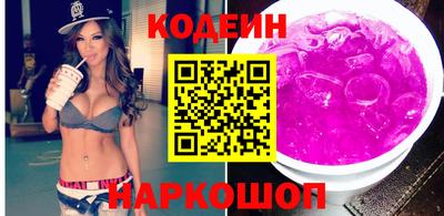 меф VHQ Можга