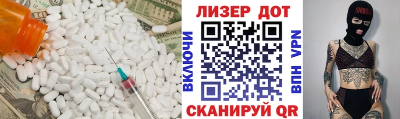 LSD-25 экстази кислота  Сарапул 